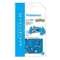Nanoblock Pokemon Series - Metagross